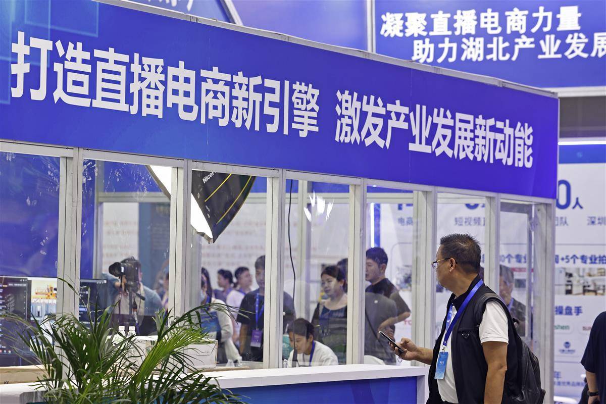 天天游戏中心大厅